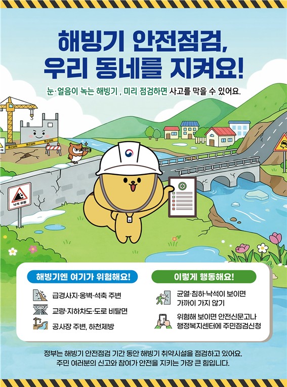 a0214fecd049aa1c1901b870c211f1b9_1769582444_4678.jpg a0214fecd049aa1c1901b870c211f1b9_1769582444_4678.jpg