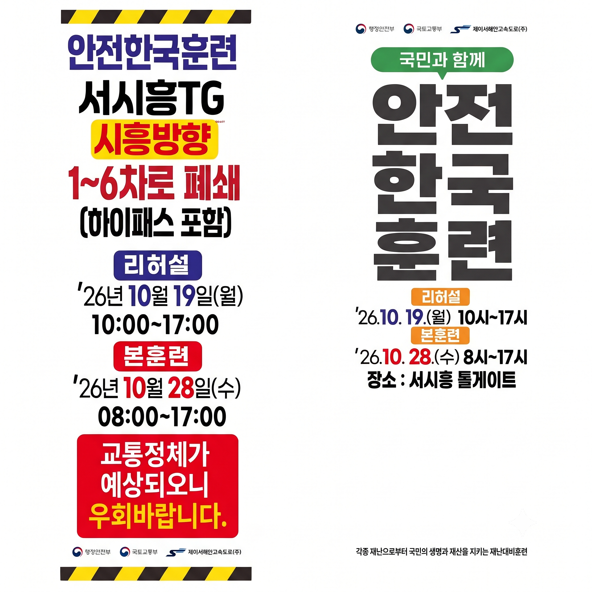 05477e8520b51315b32dcd0004531a37_1791852385_7472.png 05477e8520b51315b32dcd0004531a37_1791852385_7472.png