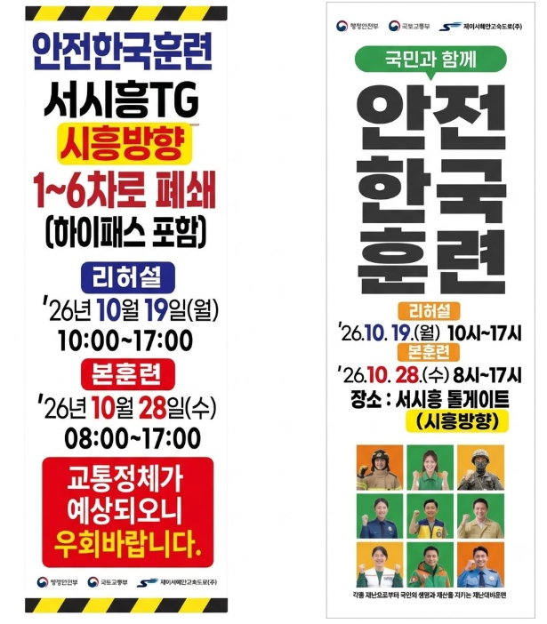 7d3da7e449ddfd3e0c776e2fc45bbf4e_1791363560_1186.png 7d3da7e449ddfd3e0c776e2fc45bbf4e_1791363560_1186.png